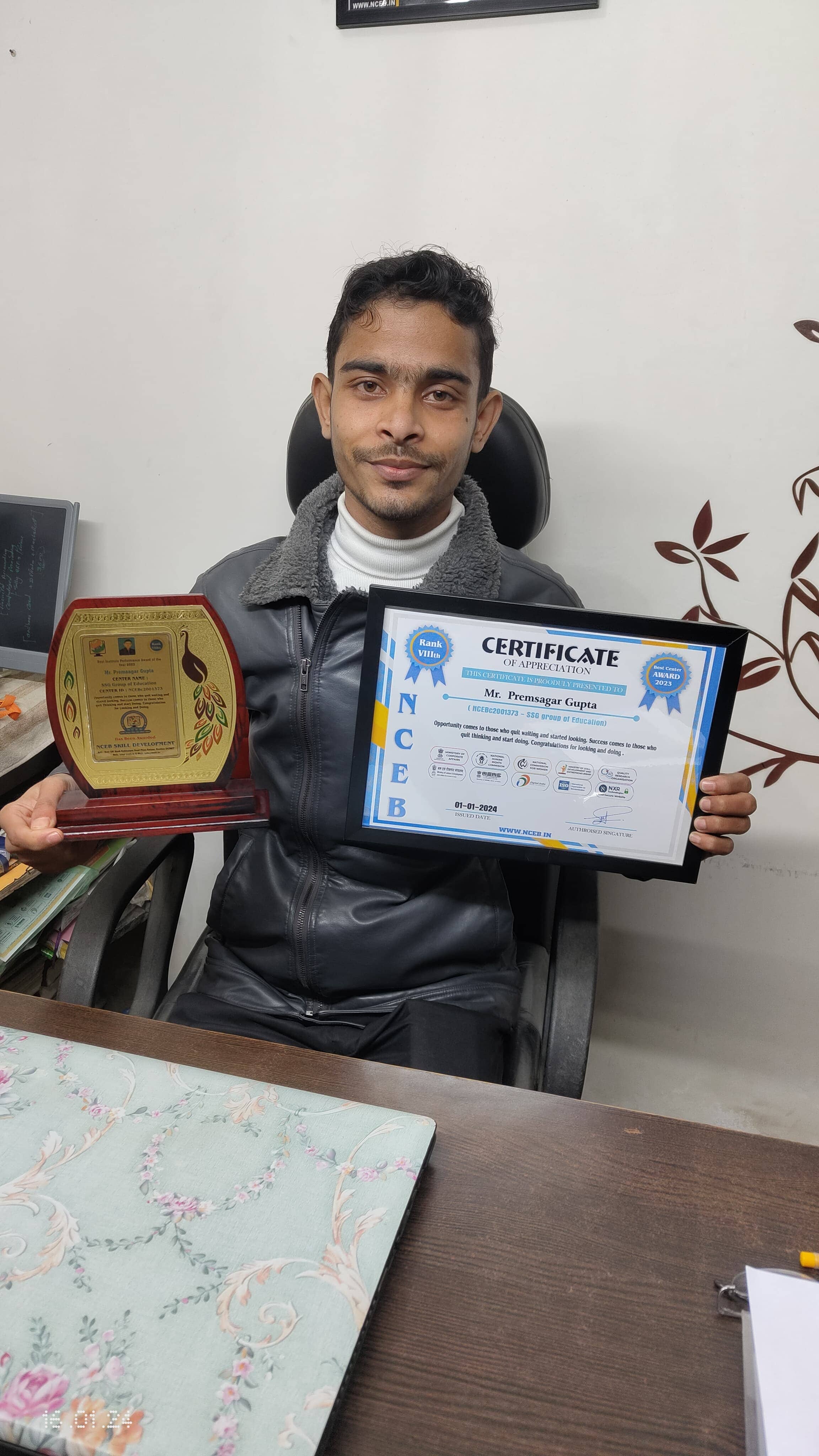 NCEB rank slider awards/rank 8//WhatsApp Image 2024-01-16 at 5.45.52 PM.jpeg NCEB rank slider awards/rank 8//WhatsApp Image 2024-01-16 at 5.45.52 PM.jpeg